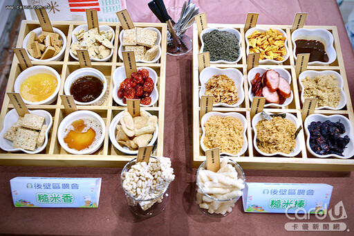 南北美食文化接力賽 河海音樂季夏末壓軸