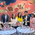 南北美食文化接力賽 河海音樂季夏末壓軸
