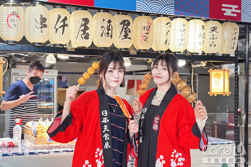 台中新光三越拚復業 SOGO日台物產展嚐鮮