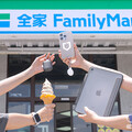 統一無糖飲料率先降價 全家回收手機送霜淇淋