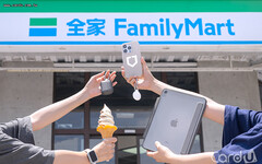 統一無糖飲料率先降價 全家回收手機送霜淇淋