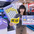 燦坤開學3C一站購 華碩抽東京來回機票