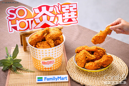 惡魔果實變肯德基漢堡 屋馬燒肉成必勝客披薩
