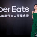 影后楊謹華代言Uber Eats 外送宵夜最愛鹽酥雞