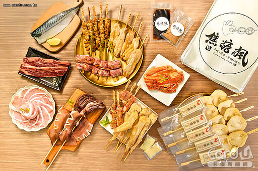 乾杯烤肉新菜慶中秋節 胡同燒肉跨界來開趴