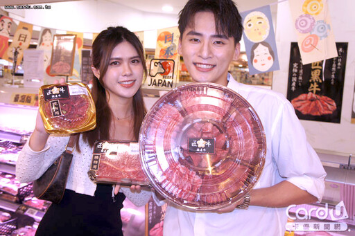 家樂福F1國產牛攻烤肉 夾鏈袋肉品不怕吃不完