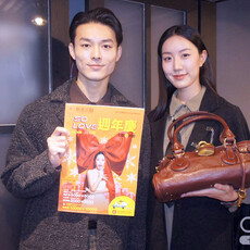 東區鑽石塔全力迎週慶 回饋10%起跳抽愛瘋