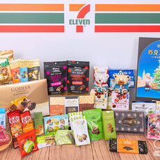 7-11巧克力賞亮點多 翻轉布丁線上輕鬆搶