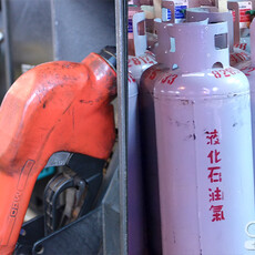 汽柴油再漲0.3、0.2元 11月桶裝瓦斯貴0.45元