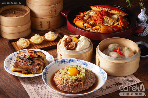 故宮晶華復刻宋朝雅宴 皇帝御前美饌墜入凡間