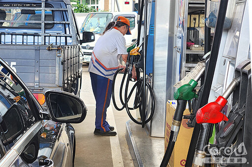 本週換柴油調降0.2元 汽油價格不予調整