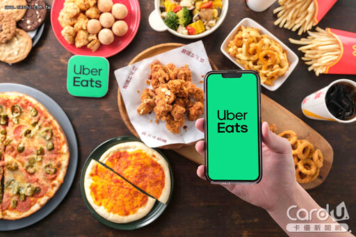 外送美食最愛點鍋貼 備註欄常見「謝謝您」