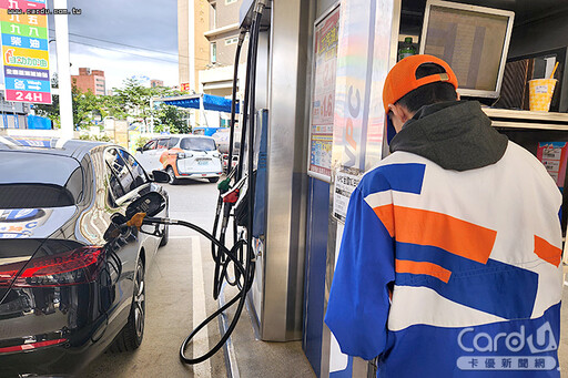 國內油價連2週不調整 國際油價小幅度走升