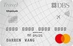 2024星展飛行卡最高15元1哩，日韓實體消費最高10元1哩
