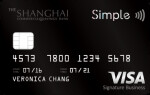 2023上海商銀簡單卡，日本韓國實體消費3%刷卡金回饋無上限