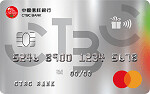 2024台鐵信用卡推薦，購票/自動加值最高10%回饋｜行動支付