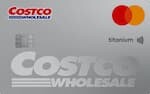 【好市多】2024 Costco優惠/會員年費/Costco聯名卡介紹彙整