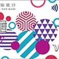 2024網購推薦信用卡，最高通用5%/指定24%回饋