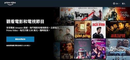 2024追劇平台比較/推薦信用卡最高50%回饋，Netflix/Disney+/Apple TV/HBO Max/KKTV/CATCHPLAY/愛奇藝