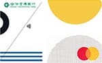 2024寶雅信用卡優惠推薦，最高12%/行支10%回饋｜POYA Pay