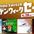 2024任天堂Nintendo推薦信用卡最高13%回饋，數位實體版優缺點比較