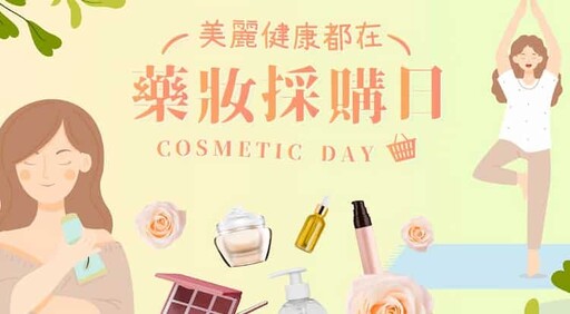 中信Agoda聯名卡,訂房16%/交通餐飲5%/最高40%折扣