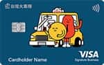 2025 Steam信用卡推薦最高8%回饋，買遊戲高回饋卡推薦