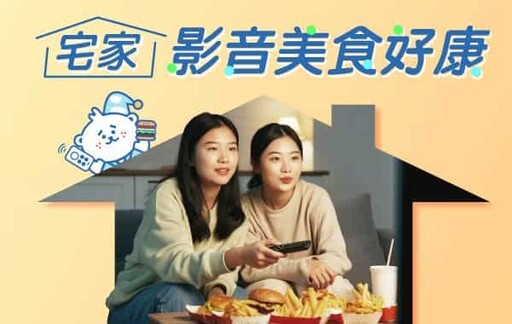 2025永豐幣倍卡國外網購/旅遊最高新戶12%/舊戶7%回饋