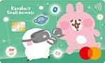 2025肯德基/漢堡王/摩斯/達美樂/必勝客信用卡最高11%回饋推薦,品牌優惠彙整