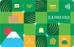 2025肯德基/漢堡王/摩斯/達美樂/必勝客信用卡最高11%回饋推薦,品牌優惠彙整