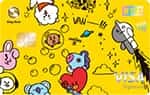 2025街口支付推薦信用卡優惠,最高11%回饋