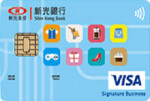 2025星巴克/cama/路易莎/伯朗/丹堤最高20%回饋,推薦信用卡