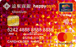2025寶雅信用卡優惠推薦,最高13%/行支10%回饋|POYA Pay