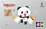 2025 Uber/台灣大車隊/Yoxi/LINE Go最高11%回饋信用卡推薦