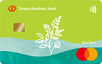 2025台灣Pay信用卡推薦,最高10%回饋/活動通路20%回饋