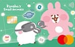 2025街口支付推薦信用卡優惠，最高11%回饋