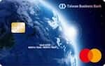 2025台企銀信用卡推薦，國內2.5%/國外3.5%/綠色餐廳10%回饋