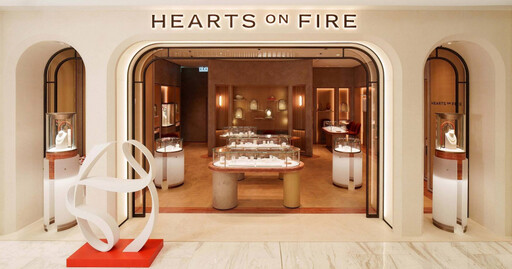 Hearts On Fire全球首間嶄新形象精品店在SOGO BR4！超高級店裝設計帶來全新尊寵購物體驗！