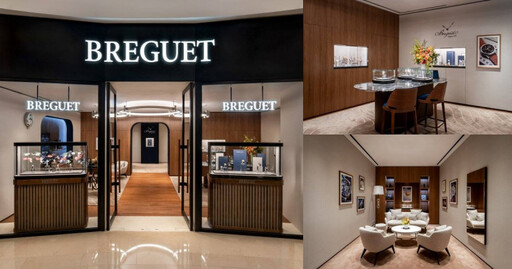 歡慶寶璣Breguet台北101專賣店全新概念盛大開幕，店內兩款首次曝光的雙陀飛輪腕錶讓錶迷收藏家大讚:這工藝真的太厲害！