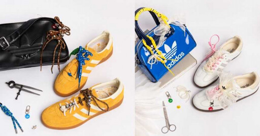 快來DIY你的adidas Originals的T-TOE鞋款，打造專屬你的時尚三葉草多彩帶掛飾繽紛鞋款