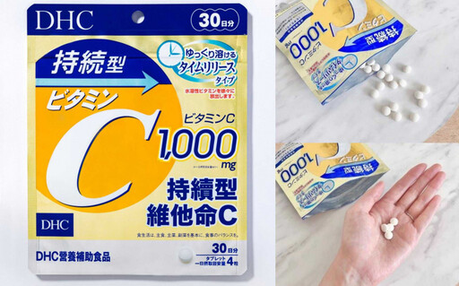 日本大人氣斷貨蜜粉、IVE張員瑛愛用防曬...盤點2024海外爆紅的「現象級美妝」！