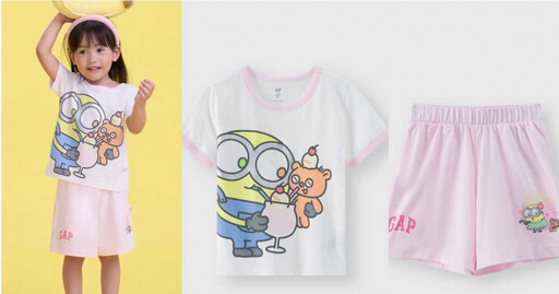 可愛童裝這裡買！Gap推出萌翻天的「小小兵」聯名系列，T恤、短裙、束口褲8款單品8/1起準時開賣！