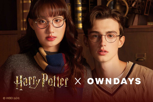 Harry Potter × OWNDAYS 聯名系列眼鏡登場！人氣男團Ozone將在8/16新光三越A11化身OWNDAYS一日店長，變身Harry Potter魔法世界中的魔法師！