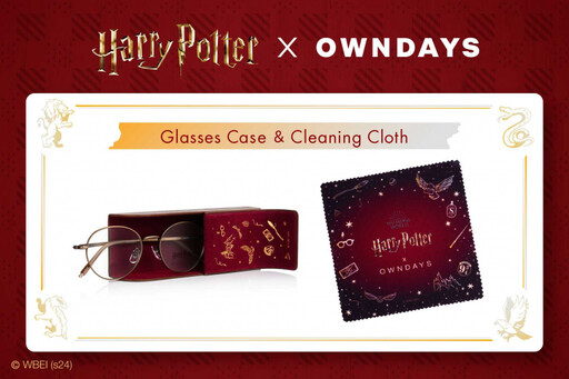 Harry Potter × OWNDAYS 聯名系列眼鏡登場！人氣男團Ozone將在8/16新光三越A11化身OWNDAYS一日店長，變身Harry Potter魔法世界中的魔法師！