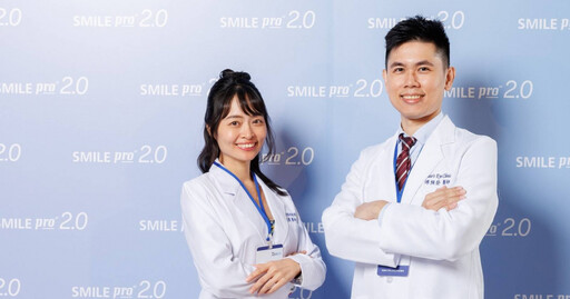 「SMILE Pro全飛秒近視雷射」超過9成9術後穩定視力1.0！宣布再推「SMILE Pro 2.0」AI導航升級版 療程精準度再提升！