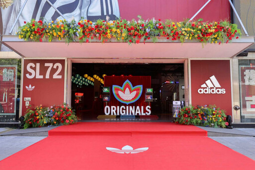 adidas Originals信義品牌概念店變身大型復古遊樂場，攜手攜手臺虎精釀、詹記麻辣火鍋打造復古限定飲品、打卡玩樂景點！