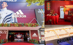 adidas Originals信義品牌概念店變身大型復古遊樂場，攜手臺虎精釀、詹記麻辣火鍋打造復古限定飲品、打卡玩樂景點！