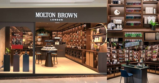 英倫奢華香氛洗沐品牌 Molton Brown重返登台，首間選址台北微風復興店！