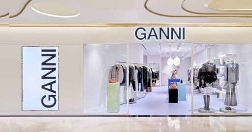 丹麥時尚品牌 GANNI 全台第二家品牌形象信義微風開幕！