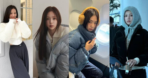 超顯腰線的短版羽絨外套正流行！JISOO、Jennie、高允貞、蔡秀彬都在穿！